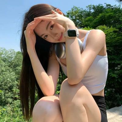 暴怒