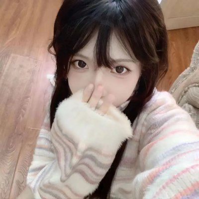 断联