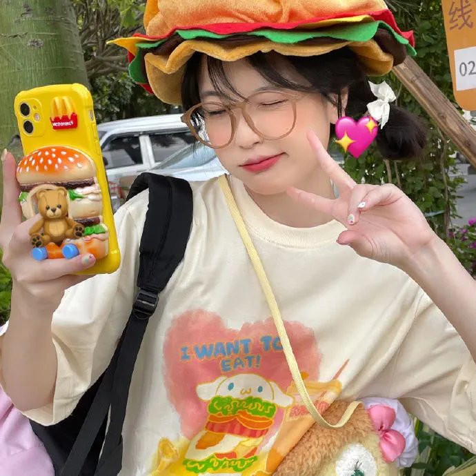 包里包外